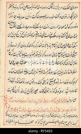 Seite von Geschichten über einen Papagei (Tuti-nama): text Seite, C. 1560. Indien, Mughal, Herrschaft von Akbar, 16. Tinte an Papier Stockfoto
