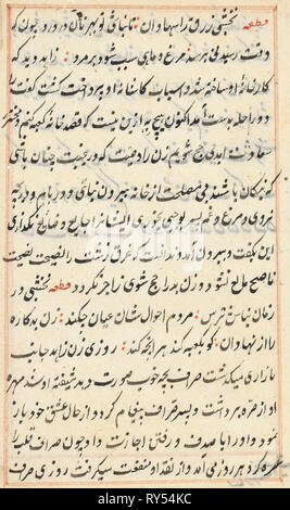 Seite von Geschichten über einen Papagei (Tuti-nama): text Seite, C. 1560. Indien, Mughal, Herrschaft von Akbar, 16. Tinte an Papier Stockfoto
