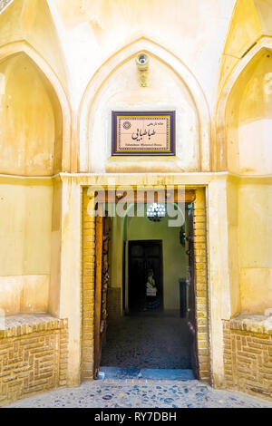 Kashan Tabatabaee Historisches Haus Haupteingang Eingang Stockfoto