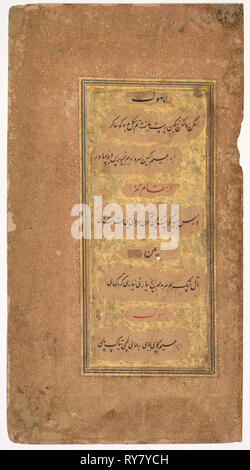 Von Dohras (Lieder) 40 und 42 aus dem Kitab-i Nauras (Buch der Neun Essenzen) von Sultan Ibrahim Adil Shah II von Bijapur (r. 1580 - 1627), 1618. Khalilullah Butshikan (Persisch, aktiv in Indien 1596 - C. 1620). Tinte mit zweifarbigen Gold auf Papier, doppelseitig; Seite: 20,6 x 11 cm (8 1/8 x 4 5/16 Zoll Stockfoto