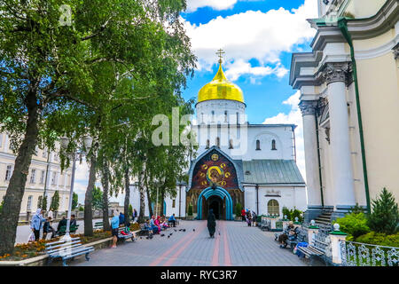 Pochaiv Lavra Christlich-orthodoxen Klosters Dreifaltigkeitskathedrale Vorderansicht Stockfoto