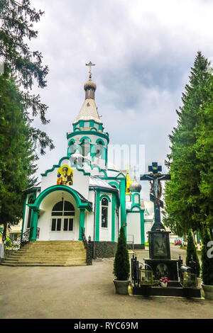 Khust Karpovtlash Sankt Nikolaus Kloster Kirche Vorderansicht Stockfoto