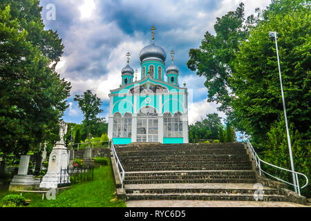 Mukachevo Sankt Nikolaus Kloster Kapelle Kirche im Obergeschoss Ansicht Stockfoto