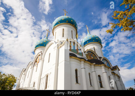 Die Kathedrale der Heiligen Dreifaltigkeit Lavra von St. Sergius in Sergiev Posad, Russland. Stockfoto