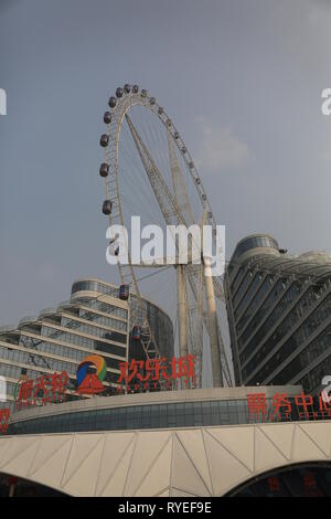 Riesenrad, Liaocheng City, Provinz Shandong, China. Stockfoto