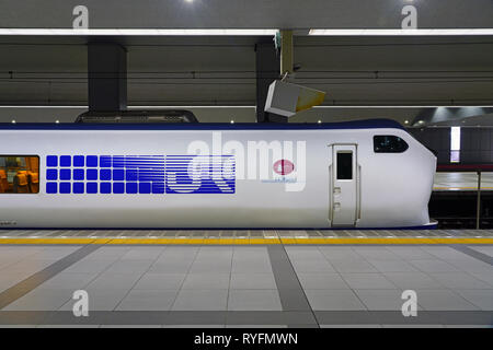 OSAKA, Japan - 1 Mar 2019 - Ansicht der Kansai Airport Limited Express Haruka Zug von Osaka nach den Kansai International Airport (KIX) in Osaka, Stockfoto