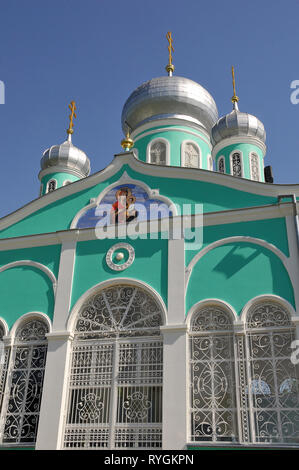 Kloster Sankt Nikolaus Kapelle, Kirche, Tschechien, Ukraine. Szent Miklos kolostor kapolnatemploma Munkacson. Stockfoto