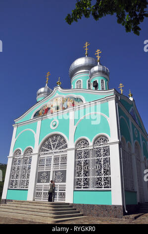 Kloster Sankt Nikolaus Kapelle, Kirche, Tschechien, Ukraine. Szent Miklos kolostor kapolnatemploma Munkacson. Stockfoto