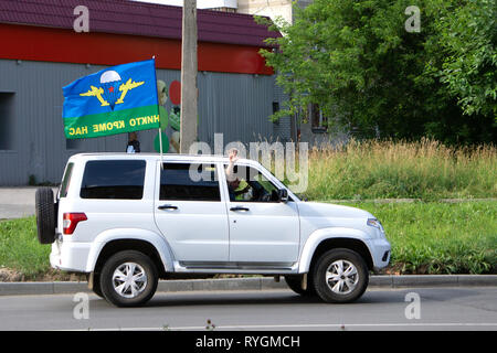 Die Maschine feiert den Tag der Luftlandetruppen Patriot während der Militär-technischen Forum Armee-2016 Russland Berezniki August 2, 2018 Stockfoto