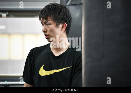 Tokio, Japan. 12 Mär, 2019. Ryoichi Taguchi Boxen: ryoichi Taguchi von Japan reagiert während eines Media Training zu Watanabe Boxing Gym in Tokio, Japan. Credit: Hiroaki Yamaguchi/LBA/Alamy leben Nachrichten Stockfoto