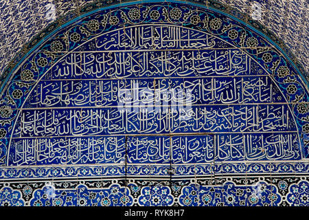 Detail der Felsendom, Jerusalem, Israel. Stockfoto