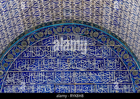 Detail der Felsendom, Jerusalem, Israel. Stockfoto