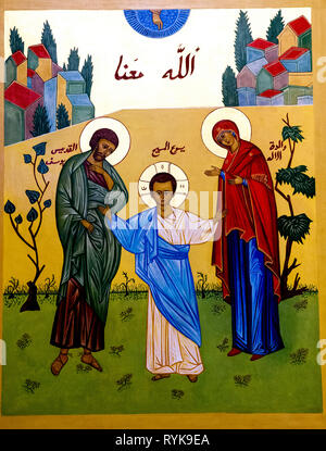 Symbol in der Nazareth Melkitischen (griechisch-katholischen) Kirche, Galiläa, Israel. Joseph, Jesus und Maria. Emmanuel, Gott mit uns. Stockfoto