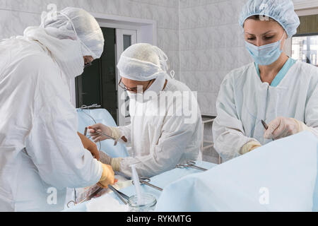 Chirurgen im Op Stockfoto