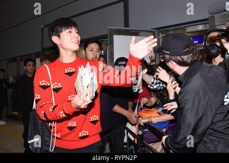 Hongkong, China. 14 Mär, 2019. Park Bo Gummi kam nach Hongkong für Fan Meeting Konferenz durch das Tragen einer roten Pullover in Hongkong, China, am 14. März 2019. (Foto durch TPG) Credit: TopPhoto/Alamy leben Nachrichten Stockfoto