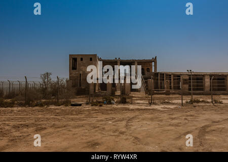 Die Ruinen der ehemaligen osmanischen Hafen und das Zollwesen in Al Ahsa, Saudi-Arabien Stockfoto