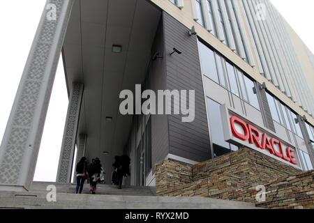 Bukarest, Rumänien - November 25, 2016: Oracle Gebäude, in der Nähe von Pipera Brücke, in Pipera, einem der Bezirke mit der schnellste wirtschaftliche Entwicklung Stockfoto