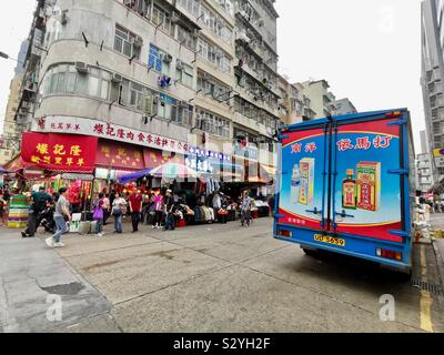 Lebendige Märkte in Kowloon Sham Shui Po. Stockfoto