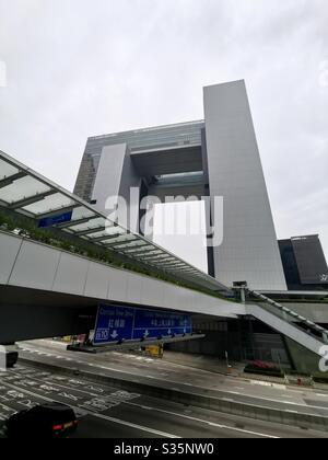 Zentralregierung Komplex von HKSAR in Admiralty, Hong Kong. Stockfoto