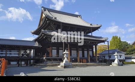 Teil des Nishi Konganji Buddhistischen Tempels im Zentrum von Kyoto, Japan. Stockfoto