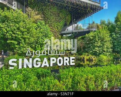 Singapore Pavilion auf der Dubai Expo 2020 Stockfoto