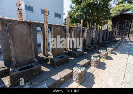 Gräber der 47 Rōnin, Sengaku-ji, Minato-Ku, Tokyo, Japan. Hier ist berühmt für Akō Incident der 47 Rōnin im 18. Jahrhundert. Stockfoto