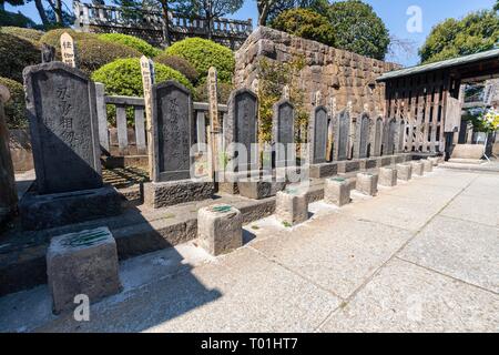 Gräber der 47 Rōnin, Sengaku-ji, Minato-Ku, Tokyo, Japan. Hier ist berühmt für Akō Incident der 47 Rōnin im 18. Jahrhundert. Stockfoto