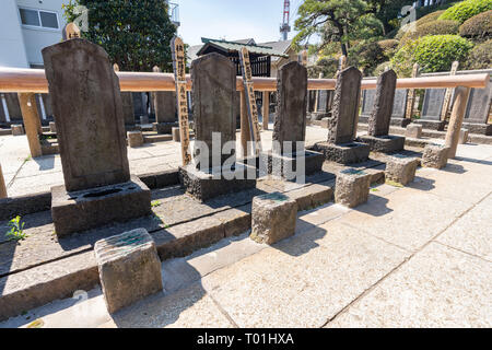 Gräber der 47 Rōnin, Sengaku-ji, Minato-Ku, Tokyo, Japan. Hier ist berühmt für Akō Incident der 47 Rōnin im 18. Jahrhundert. Stockfoto