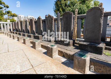 Gräber der 47 Rōnin, Sengaku-ji, Minato-Ku, Tokyo, Japan. Hier ist berühmt für Akō Incident der 47 Rōnin im 18. Jahrhundert. Stockfoto