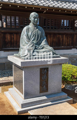 Mahaprajnaparamita Sutra Trost Denkmal, Sengaku-ji, Minato-Ku, Tokyo, Japan. Stockfoto