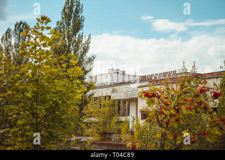 Palast der Kultur Energetische in Tschernobyl Sperrzone. Radioaktive Zone in der Stadt Pripyat - verlassene Geisterstadt. Die Geschichte der Katastrophe von Tschernobyl Stockfoto