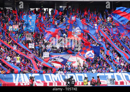 Tokio, Japan. 17 Mär, 2019. FC FC Tokio Fans, 17. MÄRZ 2019 - Fußball: 2019 J 1 League Spiel zwischen dem FC Tokyo 1-0 Nagoya Grampus in Tokio, Japan. Credit: YUTAKA/LBA SPORT/Alamy leben Nachrichten Stockfoto