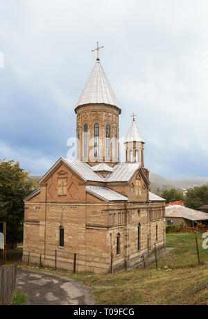 Alte Kirche von St. George in der Stadt Surami, Georgien Stockfoto