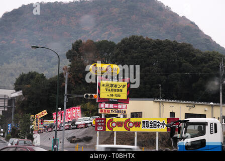 Schild für lustige Kuh in Sasebo-shi, Präfektur Nagasaki, Kyushu, Japan Stockfoto