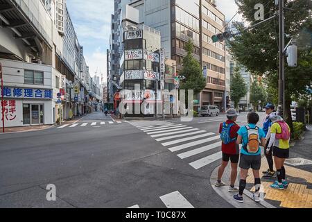 Straße in Tokio, Japan Stockfoto