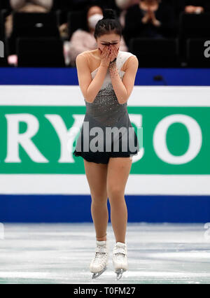 Saitama, Japan. 20 Mär, 2019. Yi Christy Leung aus Hong Kong China führt während der kurzen Programm Wettkampf der Damen 2019 ISU World Eiskunstlauf-WM an der Saitama Super Arena in Saitama, Japan, am 20. März 2019. Credit: Wang Lili/Xinhua/Alamy leben Nachrichten Stockfoto