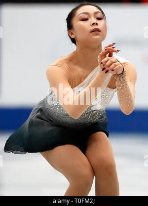 Saitama, Japan. 20 Mär, 2019. Yi Christy Leung aus Hong Kong China führt während der kurzen Programm Wettkampf der Damen 2019 ISU World Eiskunstlauf-WM an der Saitama Super Arena in Saitama, Japan, am 20. März 2019. Credit: Wang Lili/Xinhua/Alamy leben Nachrichten Stockfoto