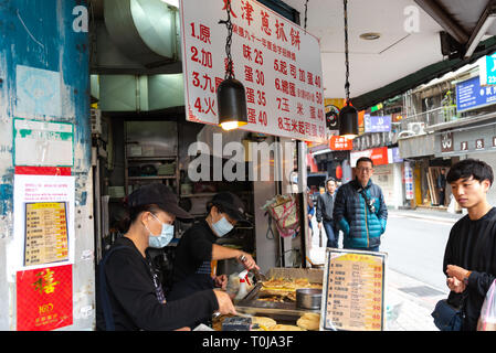 Tianjing Chong Zhua Pfannkuchen in Taipeh - Restaurant in Taipei, Taiwan Stockfoto