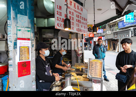 Tianjing Chong Zhua Pfannkuchen in Taipeh - Restaurant in Taipei, Taiwan Stockfoto