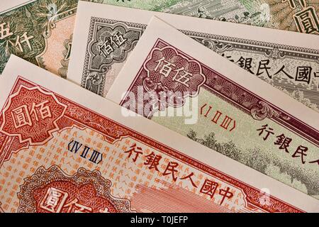 Banknoten aus der 1. Reihe des Renminbi auch 'Alte Währung" während des Chinesischen Bürgerkriegs eingeführt Stockfoto