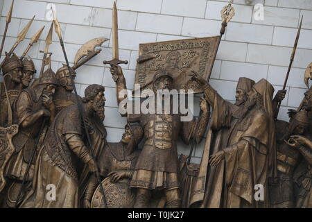 Die Christ-Erlöser-Kathedrale in Moskau. Stockfoto