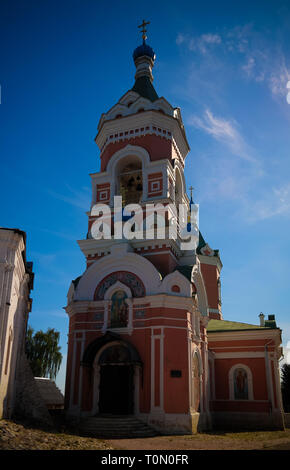 Außenansicht an Joachim und Anna Kirche in mozhaysk Region Moskau, Russland Stockfoto