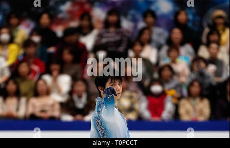 Saitama, Japan. 21 Mär, 2019. Yuzuru Hanyu von Japan führt während der kurzen Programm Wettkampf der Männer von 2019 ISU World Eiskunstlauf-WM an der Saitama Super Arena in Saitama, Japan, am 21. März 2019. Credit: Wang Lili/Xinhua/Alamy leben Nachrichten Stockfoto