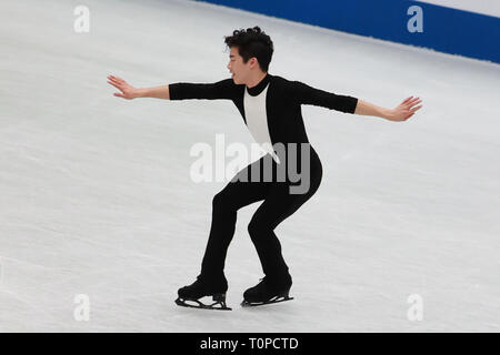 Saitama, Japan. 21 Mär, 2019. Nathan Chen der Vereinigten Staaten führt während der kurzen Programm Wettbewerb der Männer von 2019 ISU World Eiskunstlauf-WM an der Saitama Super Arena in Saitama, Japan, am 21. März 2019. Credit: Du Xiaoyi/Xinhua/Alamy leben Nachrichten Stockfoto