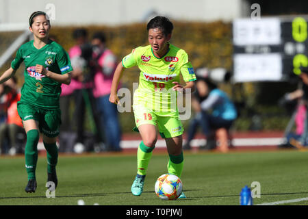 AGF Feld, Tokio, Japan. 21 Mär, 2019. Haruka Osawa (JEF Damen), 21. MÄRZ 2019 - Fußball: 2019 Plenus Nadeshiko League Division 1 zwischen Nippon TV Beleza 3-1 JEF United Ichihara Chiba Damen an AGF Feld, Tokio, Japan. Credit: YUTAKA/LBA SPORT/Alamy leben Nachrichten Stockfoto