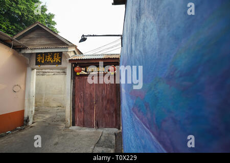 Uthai Thani, Thailand - Januar 12, 2019: Uthai Thani Reisen Attraktion Tork Rong Ya Walking Street in Uthai Thani, Thailand. Stockfoto