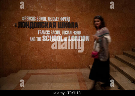 Moskau, Russland. 22. Mär 2019. Das puschkin Staatliches Museum der Bildenden Künste präsentiert die Ausstellung "Francis Bacon, Lucian Freud, und die Schule in London." in Moskau, Russland. Die kunstwerke von der Tate Gallery, London. Stockfoto