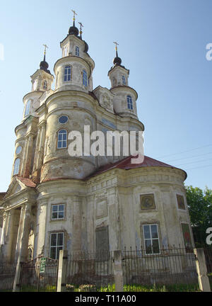 Kaluga, Russland - Juli 12, 2014: Kirche von Cosmas und Damian, Kaluga Stockfoto