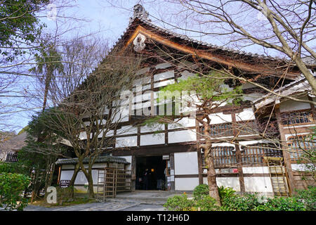 KYOTO, Japan - 24 Feb 2019 - Ansicht der Besichtigen (Ryoan-ji) Tempel des Myoshinji Schule der Rinzai Sekte in Kyoto, Japan. Stockfoto