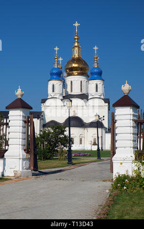 Der Blick auf Fünf-gewölbte St Sophia-Assumption Dom - das erste Steingebäude in Sibirien. Tobolsker Kreml. Tobolsk. Gebiet Tjumen. Russland Stockfoto